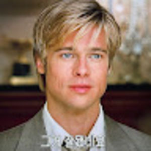 Meet your Posher, Heesoo